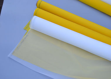 Κίνα Άσπρο και κίτρινο πλέγμα εκτύπωσης οθόνης πολυεστέρα που χρησιμοποιείται ευρέως στο φιλτράρισμα προμηθευτής