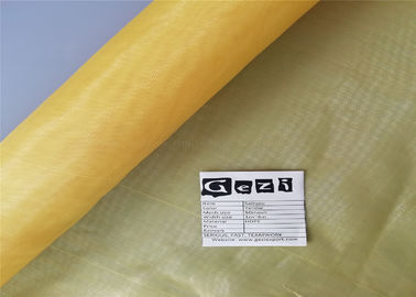 Κίνα HDPE αντι πλέγμα εντόμων που πιάνει πλεκτό το Arp τύπο για το θερμοκήπιο λαχανικών προμηθευτής