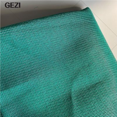 Κίνα Sunshade Gezi 75% χρησιμοποιείται για Sunshade φύλλων αλουμινίου αργιλίου και καλυμμένο το PE δίκτυο σκιάς στο θερμοκήπιο προμηθευτής