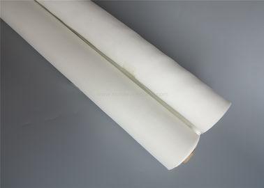Κίνα FDA 80 βαθμού τροφίμων νάυλον πλέγμα φίλτρων πλέγματος για το φιλτράρισμα γάλακτος σόγιας προμηθευτής