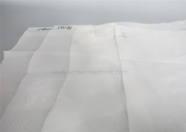 Κίνα PA6 10GG - νάυλον ύφασμα πλέγματος φίλτρων σειράς 70GG ως πλέγμα άλεσης αλευριού προμηθευτής