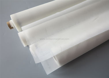 Κίνα Monofilament πολυεστέρα αντίστασης θερμότητας άσπρος κίτρινος πλέγματος για το φλυτζάνι ISO 9000 προμηθευτής