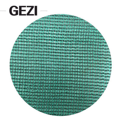Sunshade προαυλίων κήπων Gezi γεωργικό δίκτυο για την παρεμπόδιση των υπεριωδών ακτίνων προμηθευτής
