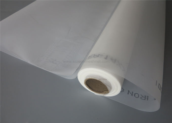 Monofilament πολυεστέρα αντίστασης θερμότητας άσπρος κίτρινος πλέγματος για το φλυτζάνι ISO 9000